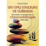 51J8DmDJauL._SL500_AA240_